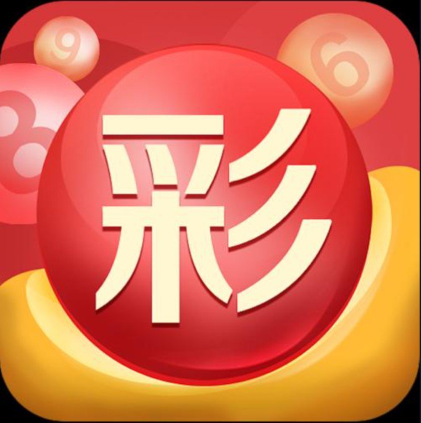 华体会是正规软件吗